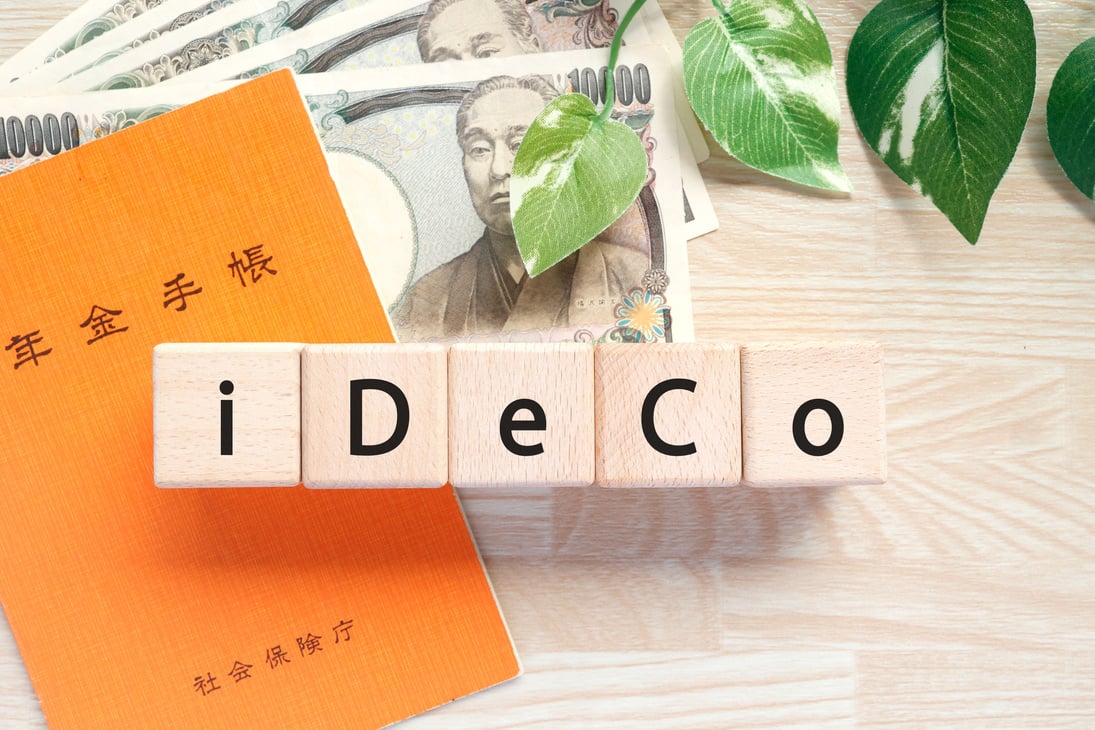 iDeCo Individual Defined Contribution Pension